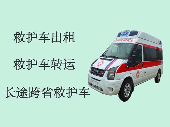 东莞救护车出租就近派车|医疗转运车租赁电话